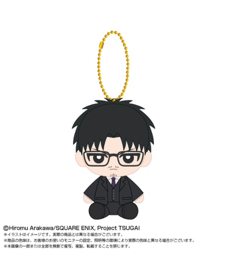 【予約】【送料無料】Chibiぬいおすわりマスコット (ユル/デラ/ジン）　全3種　黄泉のツガイ　［バンダイナムコヌイ］