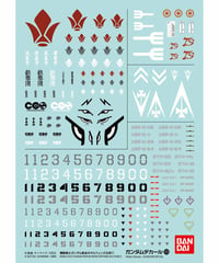 【入荷待ち】ガンダムデカールNo.103 機動戦士ガンダム 鉄血のオルフェンズ汎用1　プラモデル　［バンダイ］