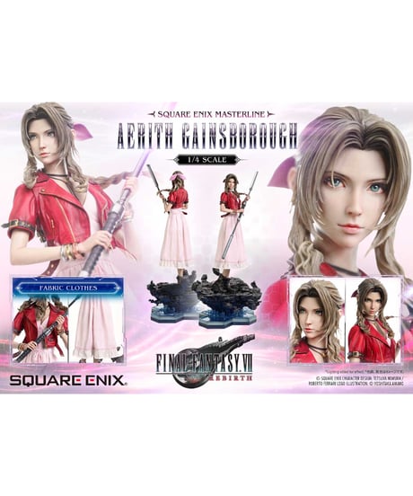 【予約】スクウェア・エニックス マスターライン FINAL FANTASY VII REBIRTH エアリス・ゲインズブール　［スクウェア･エニックス］