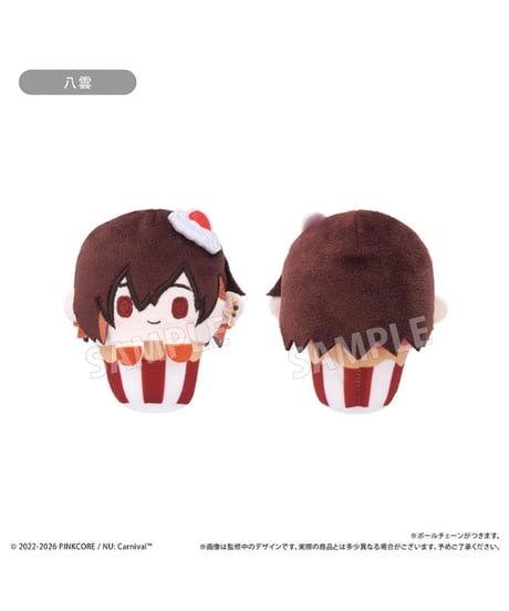 【予約】NU: カーニバル カップケーキたぴぬい Vol.1 　6個入り1BOX　［タピオカ］
