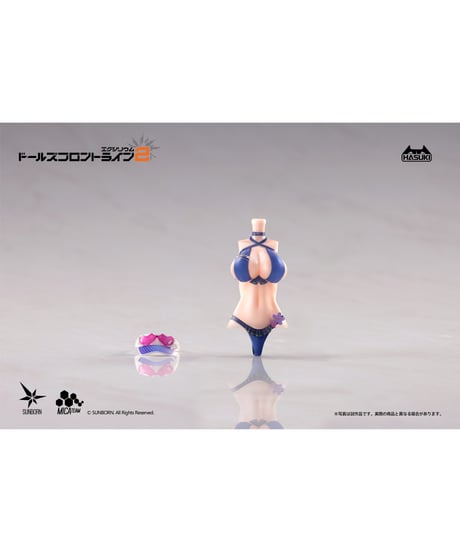 【予約】【送料無料】PJ-02 クルカイ 蒼き軌跡Ver. オプション水着セットB 1/12 完成品オプションパーツ　［HASUKI］