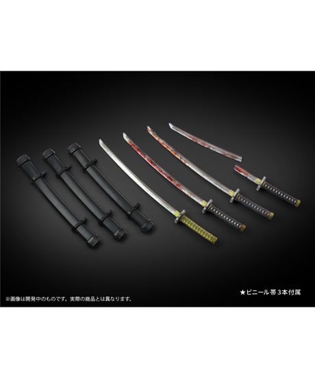 【予約】【送料無料】プリプラ フィギュアの武器 M.O.B. Arms Type-03 :Re　彩色済みプラスチックモデル　［エムアイシー］