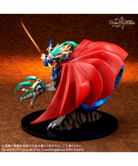 【予約】CREATURES CHRONICLE COLLECTION 蒼き団長 ドギラゴン剣　 [エクスプラス]