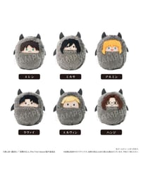 【予約】進撃の巨人　くるみたぴぬい 悪魔 Ver.　6個入り1BOX　[タピオカ]