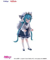 【予約】4.5ちゃん 初音ミク 狼ver.　塗装済み完成品　［フリュー］