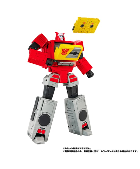 【予約】MPG-25 ブロードキャスト＆スチールジョー (完成品)　マスターピースG　トランスフォーマー　 [タカラトミー]