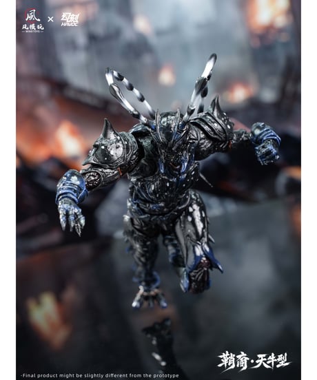 【予約】ウィンドトイズ x ハヴォック 1/12 エリトラ・エラ シースボーン・ロングホーンタイプ スタンダード版　［ウィンドトイズ］
