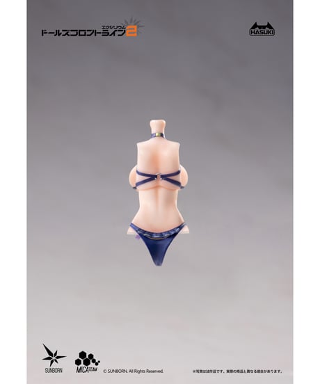 【予約】【送料無料】PJ-02 クルカイ 蒼き軌跡Ver. オプション水着セットB 1/12 完成品オプションパーツ　［HASUKI］