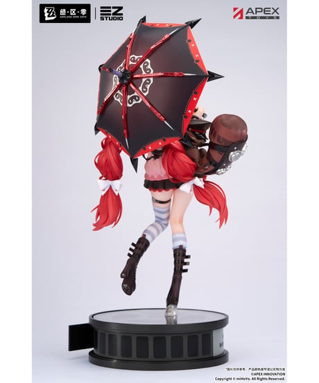【予約】ゼンレスゾーンゼロ 浮波柚葉　1/7スケールフィギュア　塗装済み完成品　［APEX-TOYS］