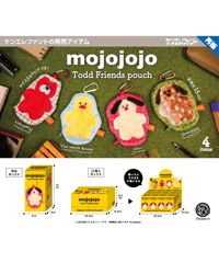【予約】mojojojo Todd Friends pouch BOX版　12個入1BOX　［ケンエレファント］