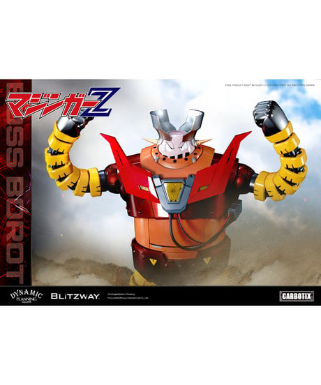 【予約】CARBOTIX ボスボロット　マジンガーZ　[ブリッツウェイ]