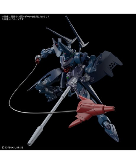 【入荷待ち】HG 1/144 ハンブラビ(GQ)　機動戦士Gundam GQuuuuuuX(ジークアクス)　プラモデル　［バンダイ］