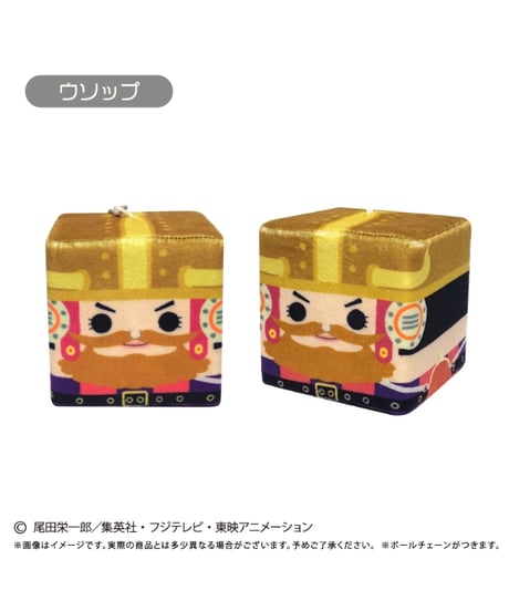 【予約】ONE PIECE　しかくいマスコット Vol.5 ウソップ　[タピオカ]