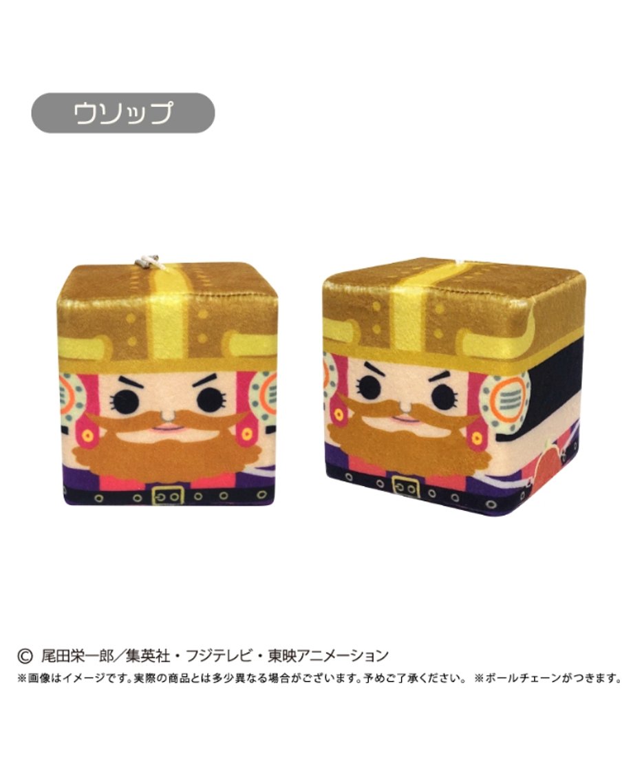 6ab5f202691ab0c50d16bb01