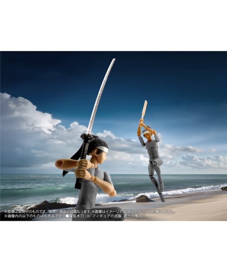 【予約】【送料無料】プリプラ フィギュアの武器 武士の嗜みVol.2 ～果たし状の先に～　彩色済みプラスチックモデル　［エムアイシー］