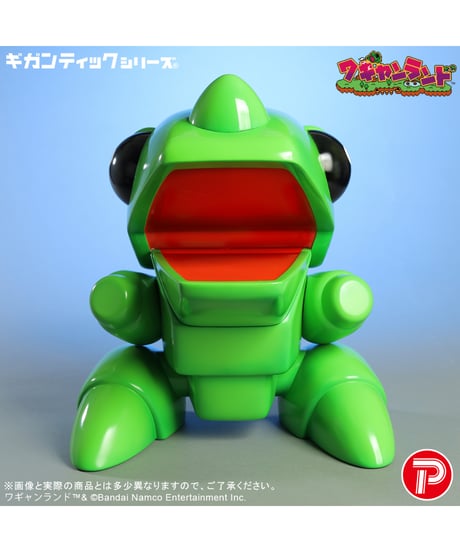 【予約】ギガンティックシリーズ ワギャン　 [プレックス]