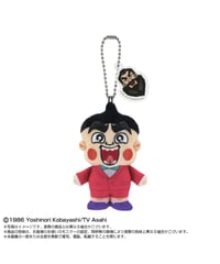 【予約】【送料無料】Chibiぬいマスコット 御坊茶魔　おぼっちゃまくん　［バンダイナムコヌイ］