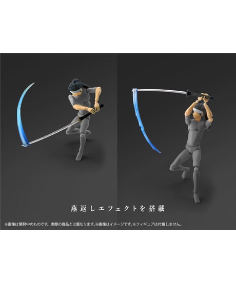 【予約】【送料無料】プリプラ フィギュアの武器 武士の嗜みVol.2 ～果たし状の先に～　彩色済みプラスチックモデル　［エムアイシー］