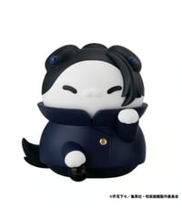 【予約】【送料無料】MEGA CAT PROJECT 呪術廻戦 懐玉・玉折 ニャンとも大きな呪術ニャンコ②夏油傑【再販】　［メガハウス］