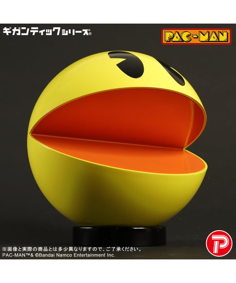 【予約】ギガンティックシリーズ パックマン　［エクスプラス］