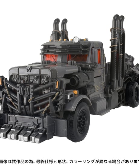 【予約】トランスフォーマー TS-39 スカージ　［タカラトミー］