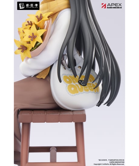 【予約】LIMEPIEシリーズ ゼンレスゾーンゼロ 星見雅 曉 Ver.　1/8スケールフィギュア　［APEX-TOYS］