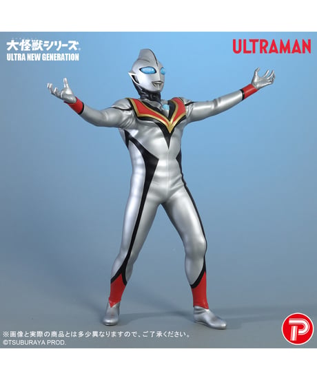 【予約】大怪獣シリーズ ULTRA NEW GENERATION イーヴィルティガ　塗装済み完成品　ウルトラマンティガ　 [プレックス]