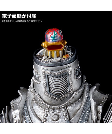 【予約】ARTPLA SCULPTURE WORKS　メカゴジラRe:イマジネーション　プラスチックモデルキット　［海洋堂］