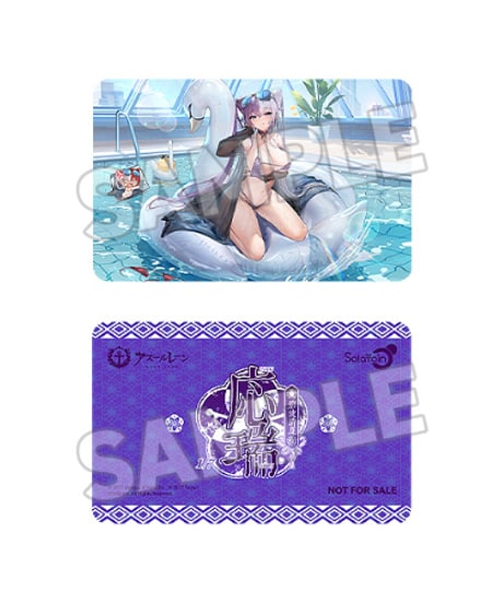 【予約】応瑞 碧波清夏 Ver.　1/7スケール　塗装済み完成品　アズールレーン　[Solarain]