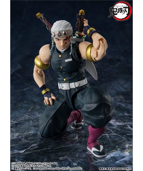 【予約】【送料無料】S.H.Figuarts 宇髄天元　鬼滅の刃　［バンダイ］【2027年4月発売予定】