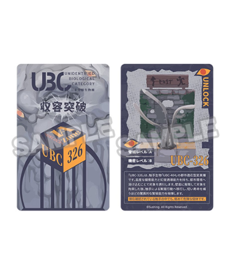 6abcab56c3bf6856c58320c9