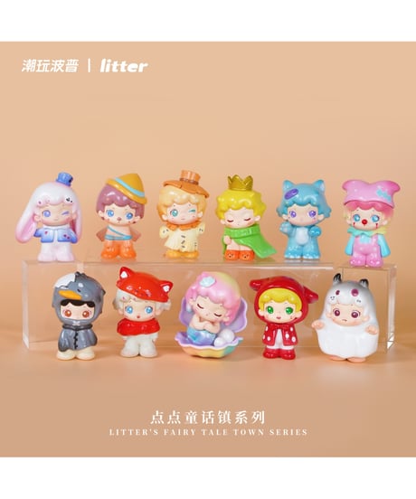 【予約】【送料無料】BOPTOYS「おとぎ話の町」 ブラインドボックス　10個入り1BOX　［BOPTOYS（ボップトイズ）］