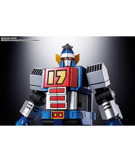 【予約】【2027年3月発売予定】超合金魂 GX-101S 大鉄人17&ワンエイト グラビトンBOX　［バンダイ］