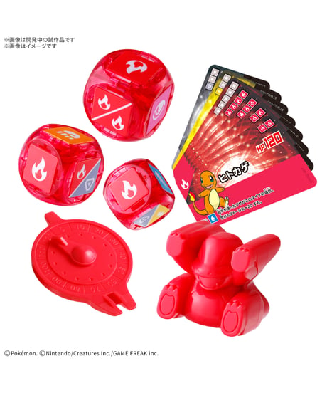 プラコロ スタートセット ヒトカゲ 02（初回限定価格）　プラモデル　［バンダイ］