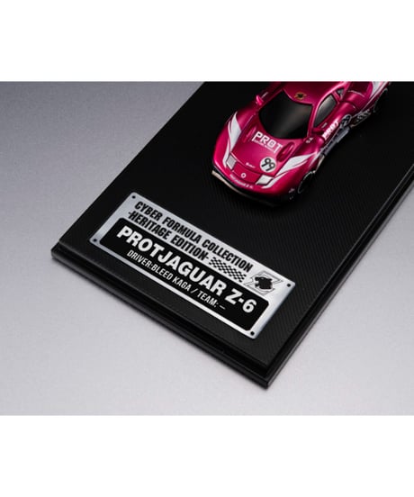 【予約】【送料無料】サイバーフォーミュラコレクション-Heritage Edition- 新世紀GPXサイバーフォーミュラ プロトジャガーZ-6  彩色済み完成品　[メガハウス]