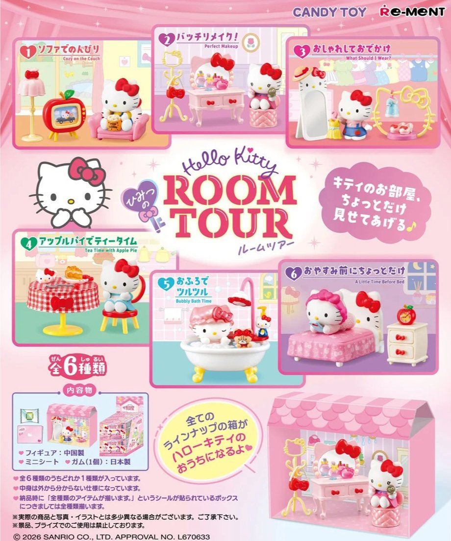 6a758d2f60b20313ff3467d1