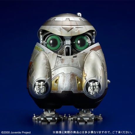 エクスプラス | STORES