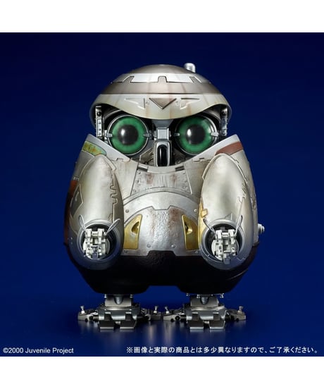 【予約】アーカイブフィギュア ジュブナイル テトラ (完成品)　　［エクスプラス］