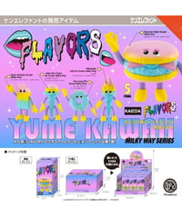 【予約】FLAVORS ゆめかわいい フィギュアコレクション ミルキーウェイ BOX版　12個入り1BOX　[ケンエレファント]