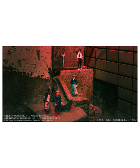 【予約】【送料無料】CK-J05 COLLEKAZARO 呪術廻戦 禪院直哉 (完成品)  COLLEKAZARO(コレカザロ)　［タカラトミー］
