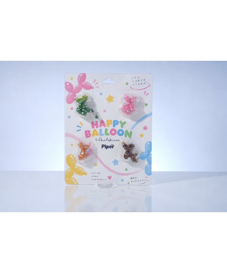 【予約】【送料無料】Happy Balloon Dog「幻色カーニバル」 ミニフィギュア4体セット　[BLUEPIPER（ブルーパイパー）]