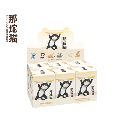 【予約】縁の下のネコ2　6個入り1BOX　［Shenzhen Mabell Animation Culture Development Co.,Ltd.］