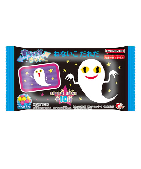 【予約】すらいどきゃんねないこだれだ　10個入1BOX 　［ハート］