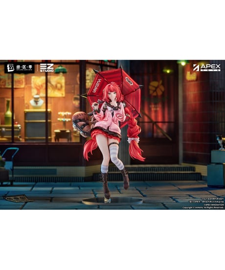 【予約】ゼンレスゾーンゼロ 浮波柚葉　1/7スケールフィギュア　塗装済み完成品　［APEX-TOYS］