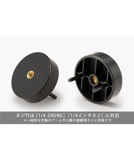 【予約】ARTIST SUPPORT ITEM ハンドモデル専用アタッチメント【再生産】　フィギュア用アクセサリー　加々美高浩　［コトブキヤ］