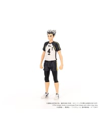 【予約】【送料無料】CK-H07 COLLEKAZARO ハイキュー!! 木兎光太郎 (完成品)　［タカラトミー］