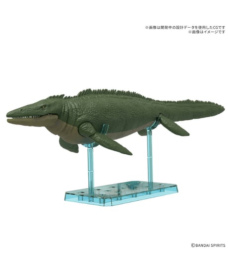 【入荷待ち】【送料無料】プラノサウルス モササウルス1899　プラモデル　［バンダイ］