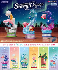 【予約】Swing Kirby Starry Voyage　6個入1BOX　[リーメント]