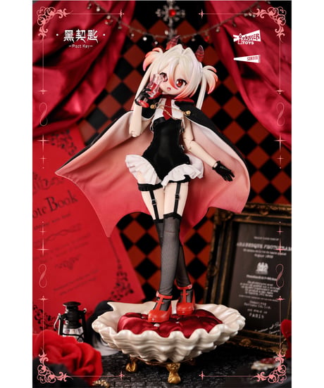 【予約】【送料無料】「忘れられた古城」MJDブラインドドール　6個入り1BOX　［SKYPIER TOYS「スカイピアトイズ」］【11月発売予定】