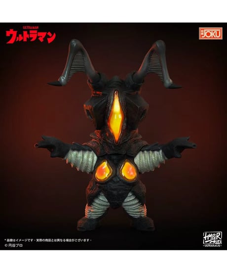 【予約】【送料無料】HyperMod ウルトラ怪獣 シリーズ ゼットン 塗装済完成品　［JOKUプロダクション］